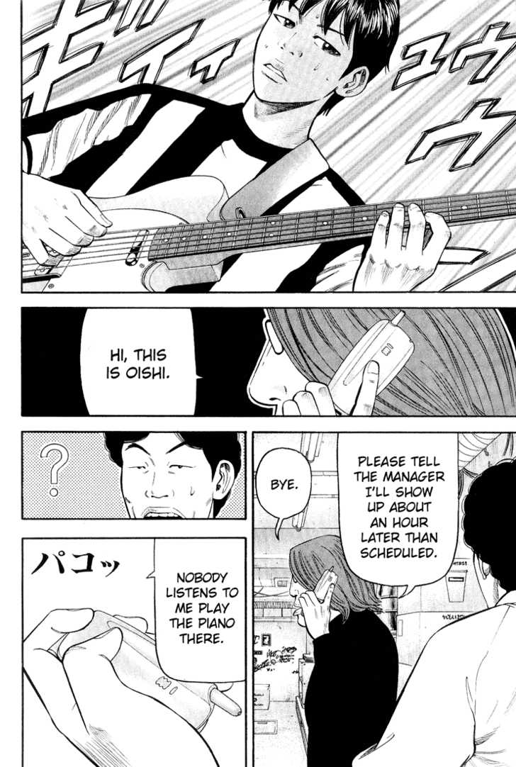 Read Beck Manga Online