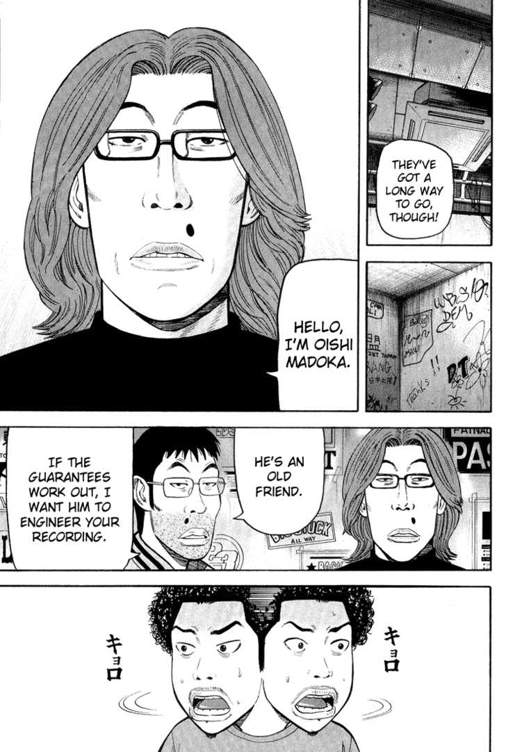 Read Beck Manga Online