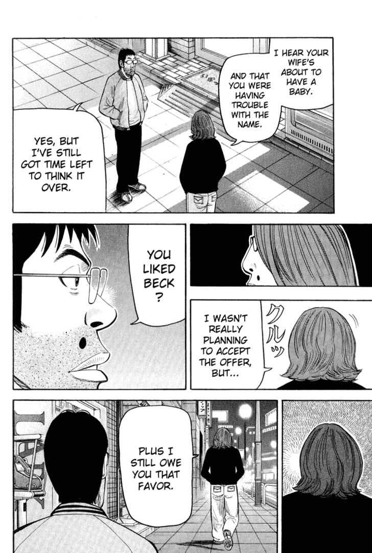 Read Beck Manga Online