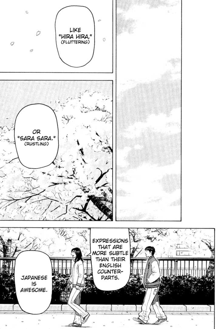 Read Beck Manga Online