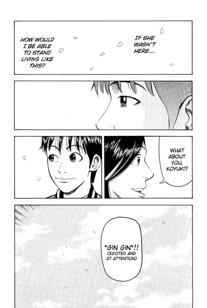 Read Beck Manga Online