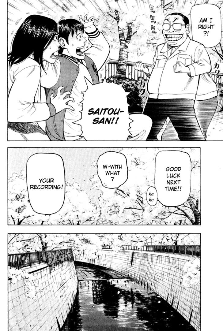 Read Beck Manga Online