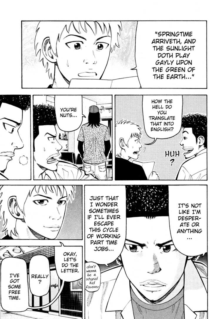 Read Beck Manga Online