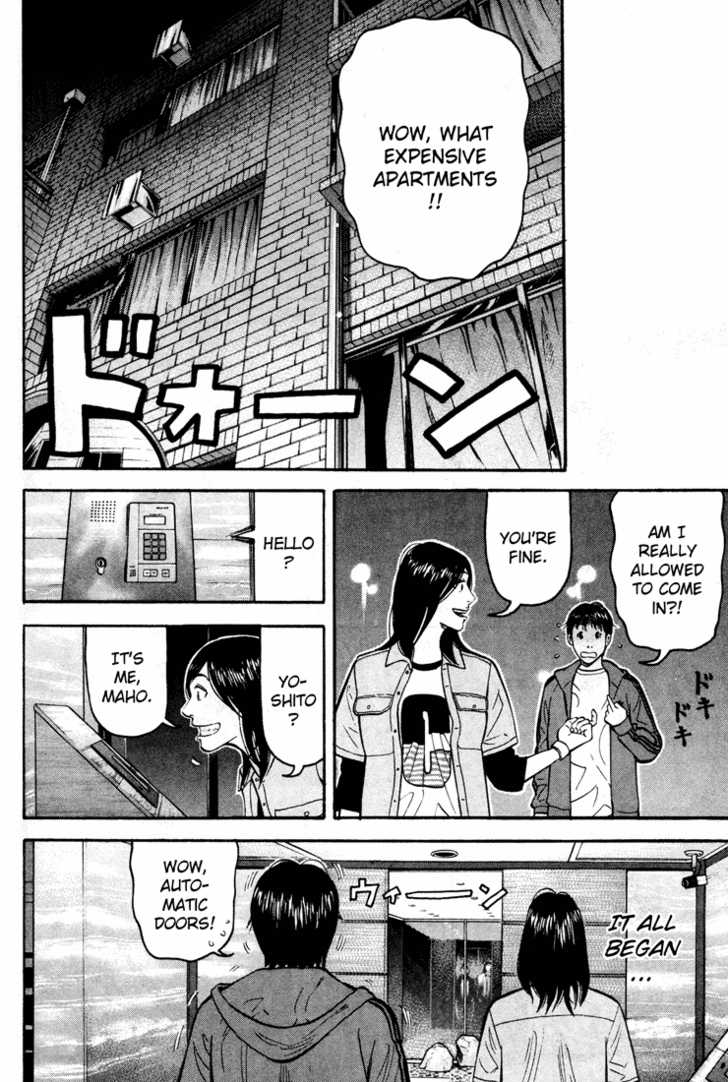 Read Beck Manga Online