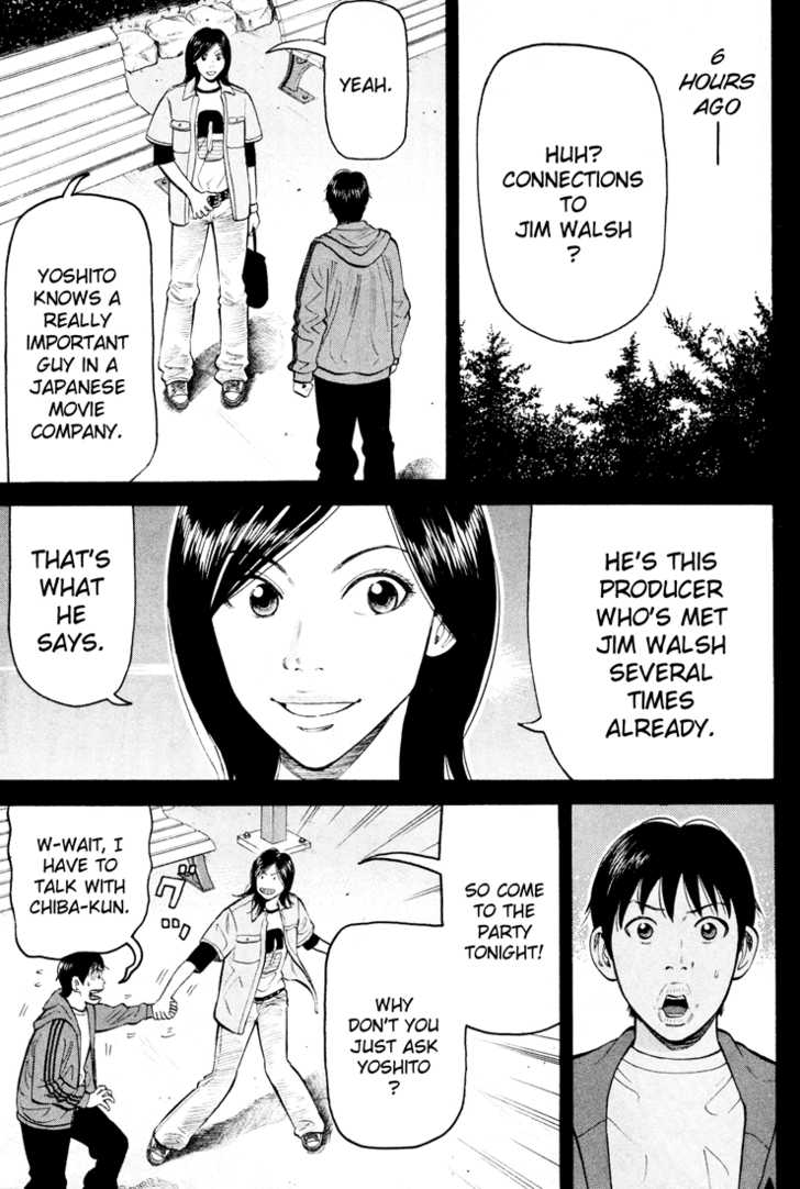 Read Beck Manga Online