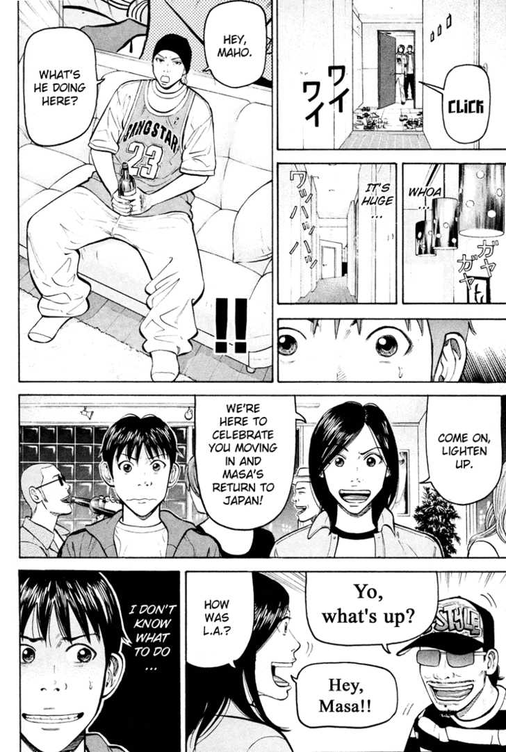 Read Beck Manga Online