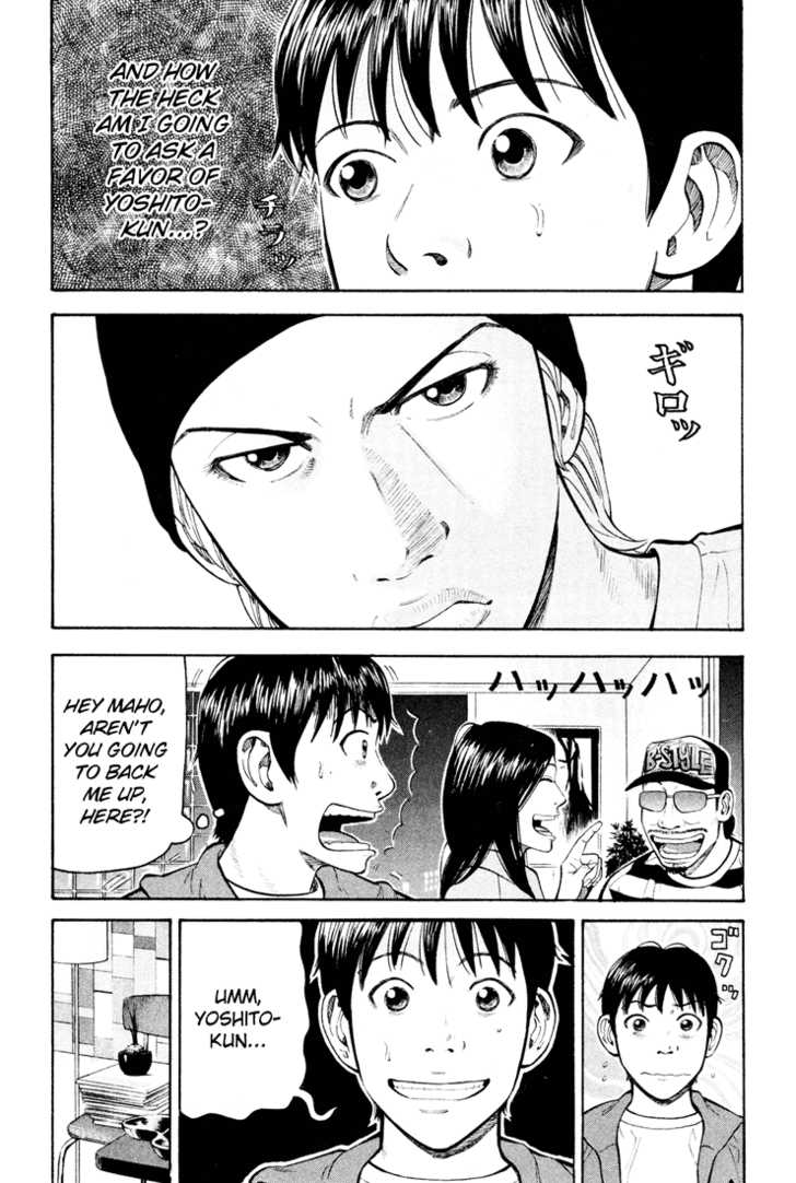Read Beck Manga Online