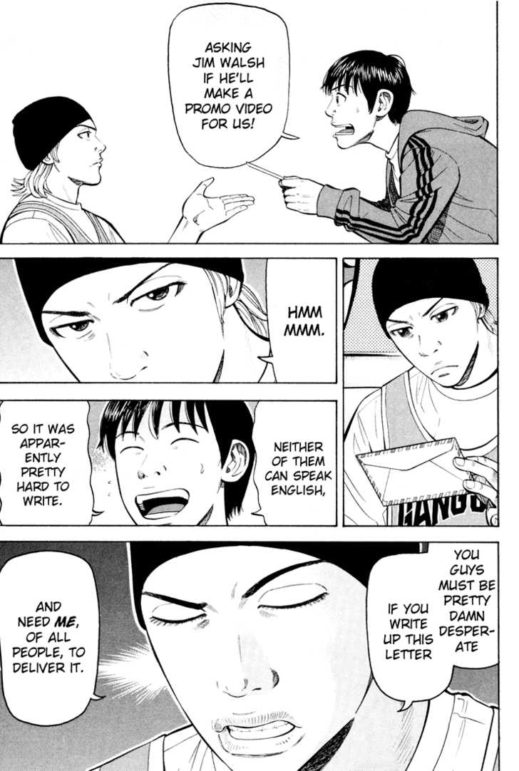 Read Beck Manga Online
