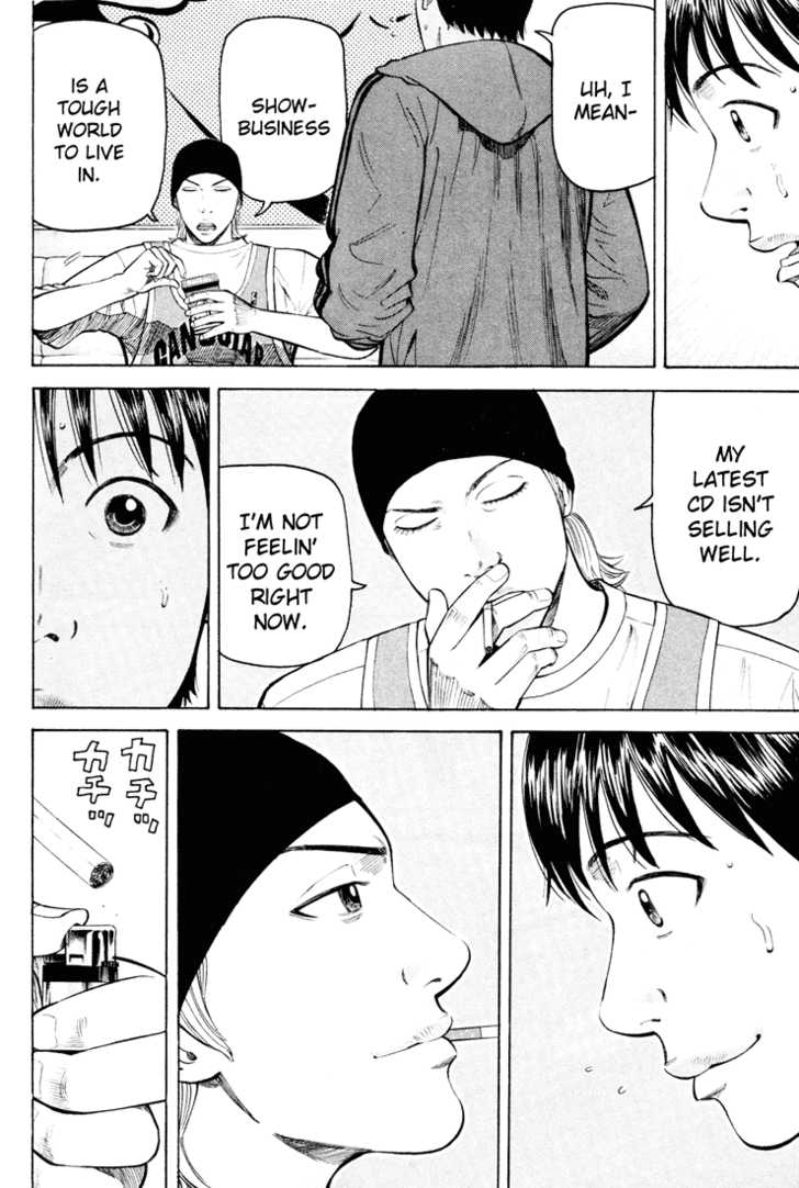 Read Beck Manga Online