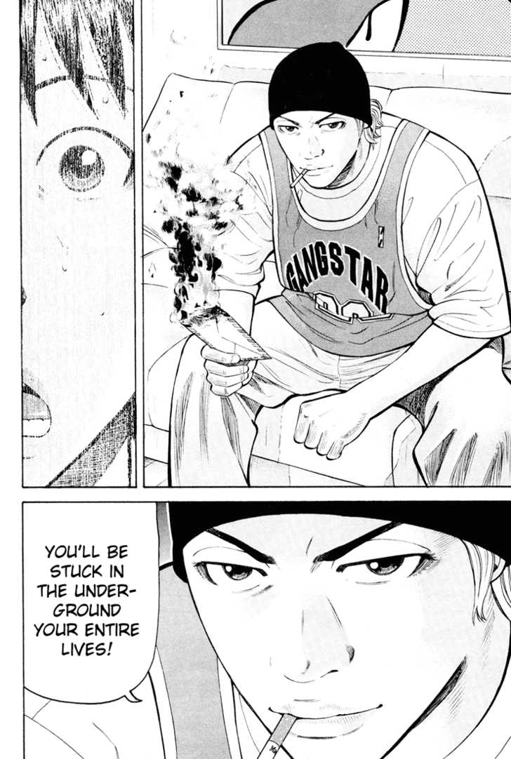 Read Beck Manga Online