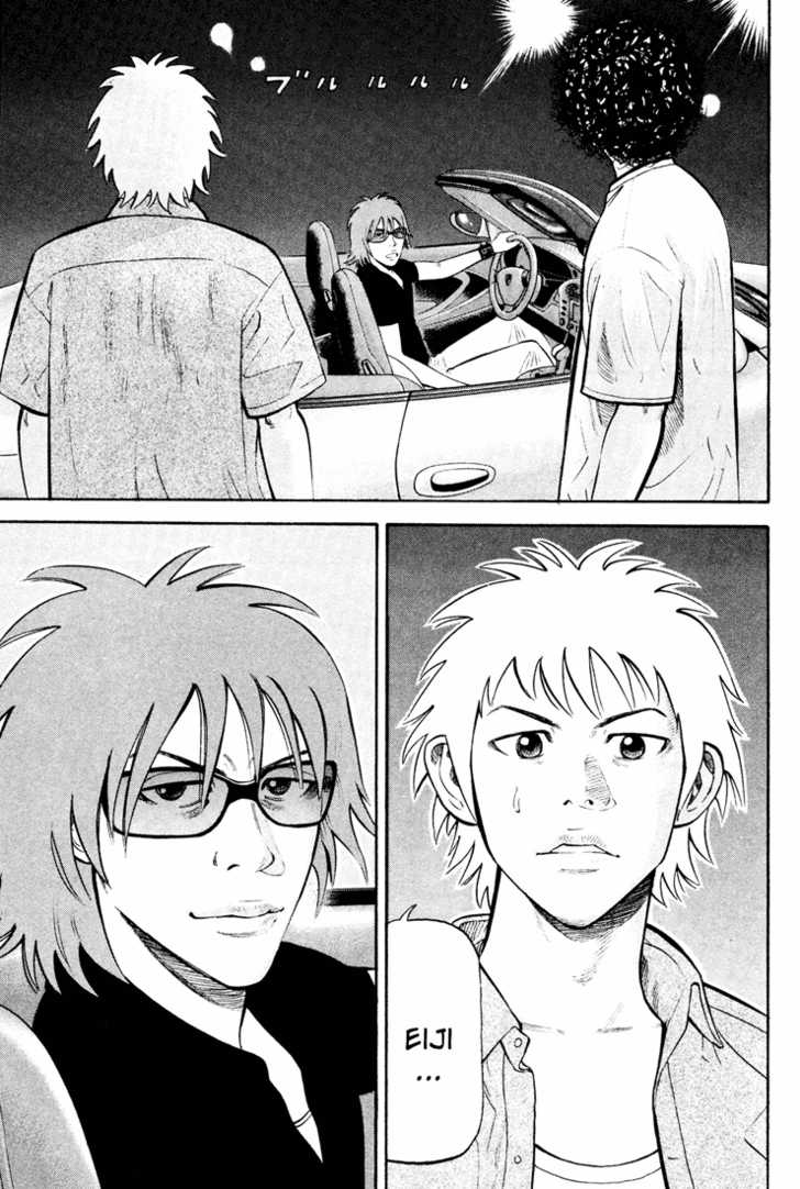 Read Beck Manga Online