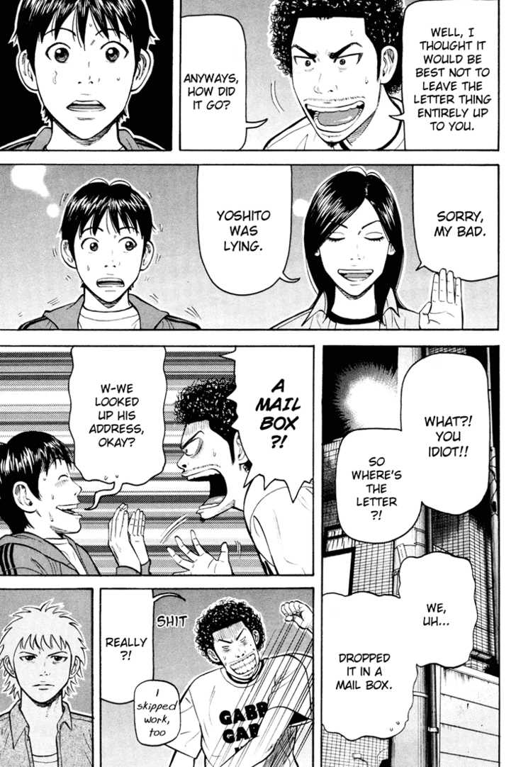 Read Beck Manga Online