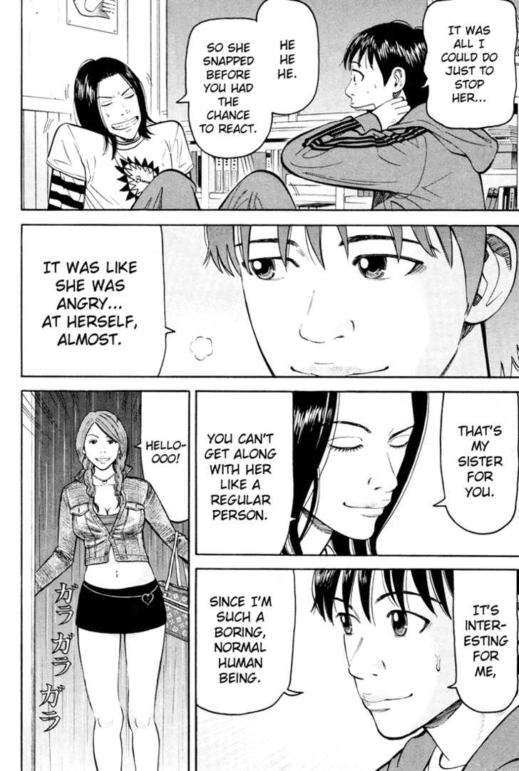 Read Beck Manga Online