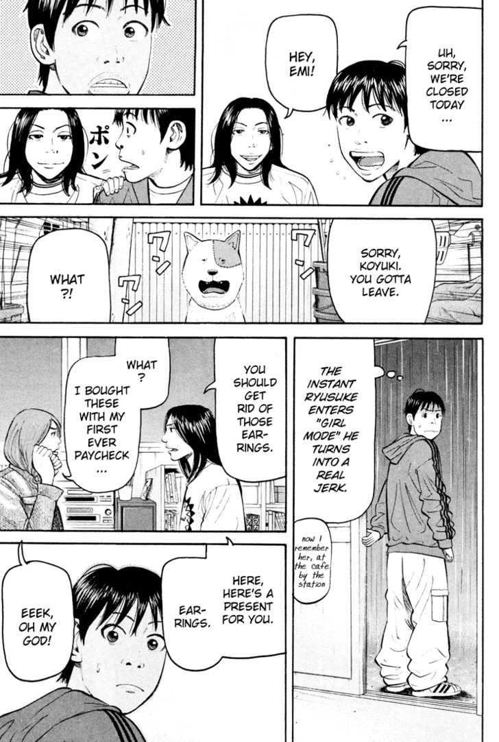 Read Beck Manga Online