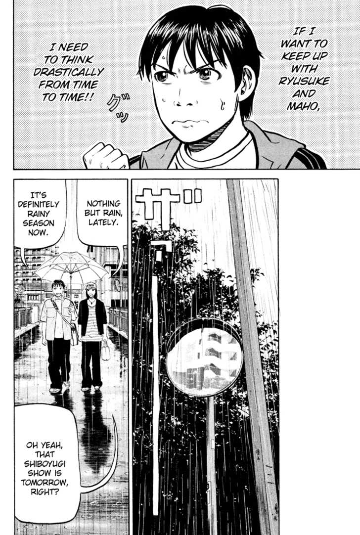Read Beck Manga Online