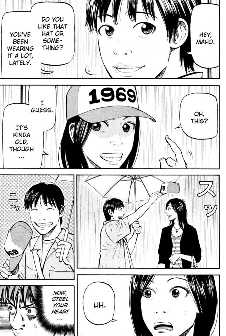 Read Beck Manga Online