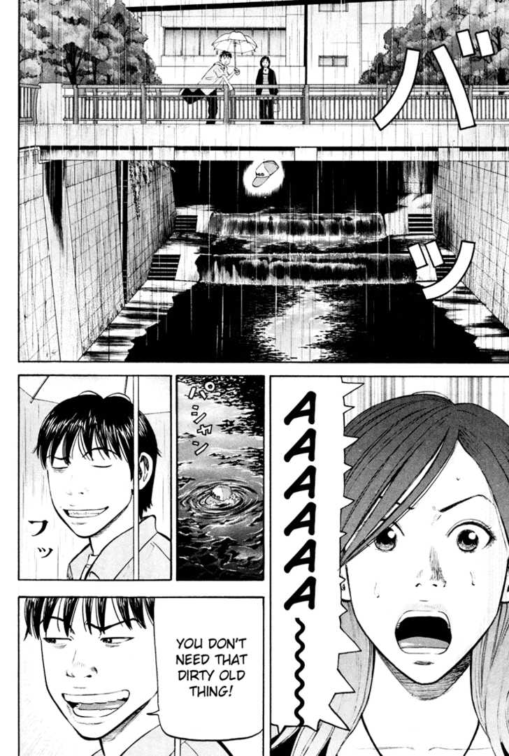 Read Beck Manga Online
