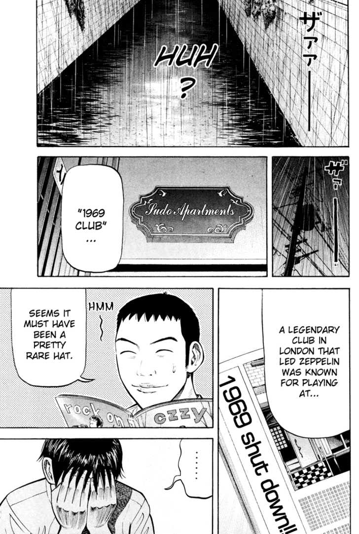 Read Beck Manga Online