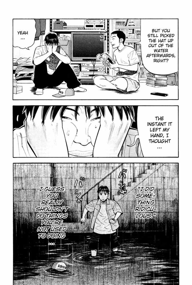 Read Beck Manga Online