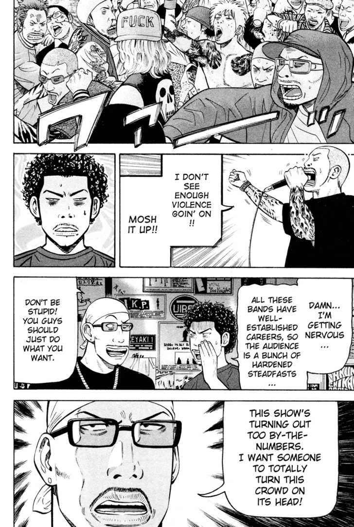 Read Beck Manga Online