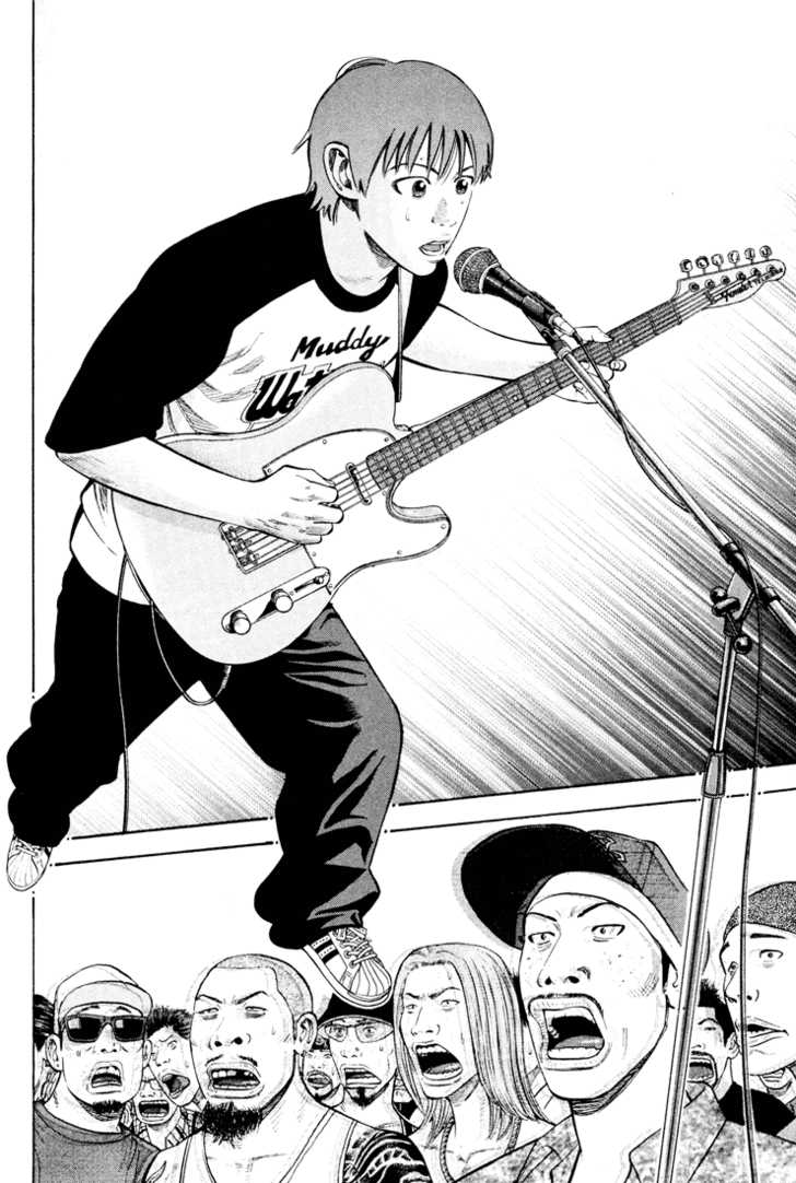 Read Beck Manga Online