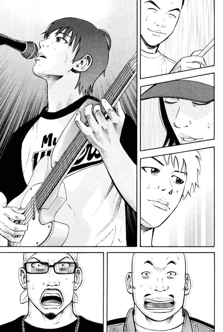 Read Beck Manga Online