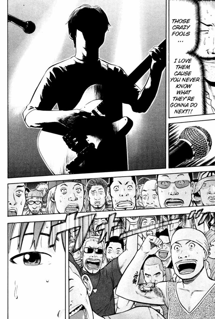 Read Beck Manga Online