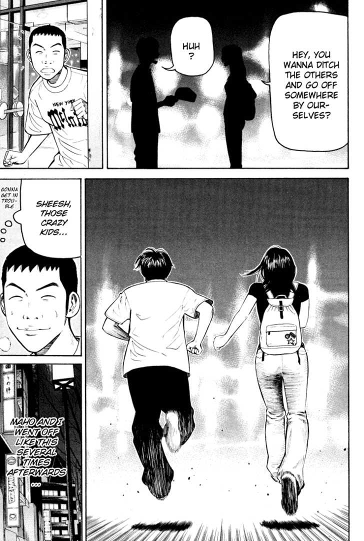 Read Beck Manga Online