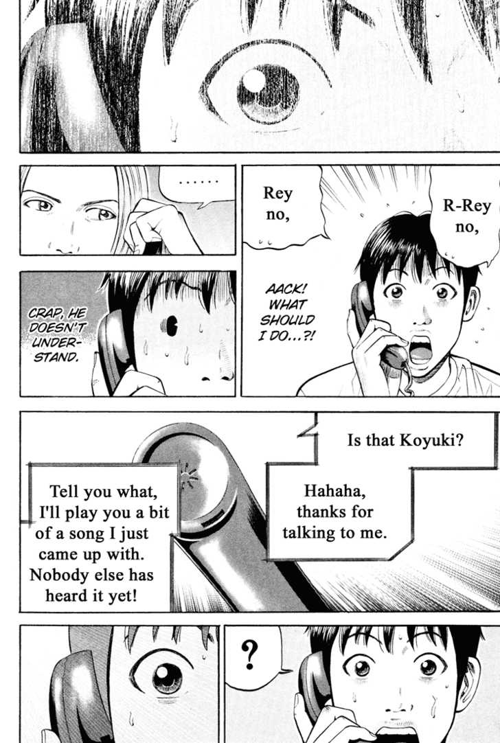 Read Beck Manga Online