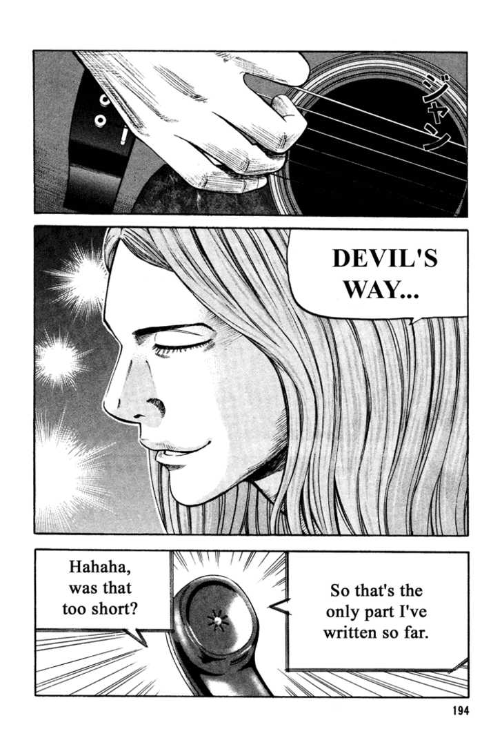Read Beck Manga Online