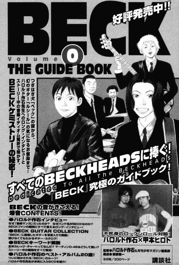 Read Beck Manga Online
