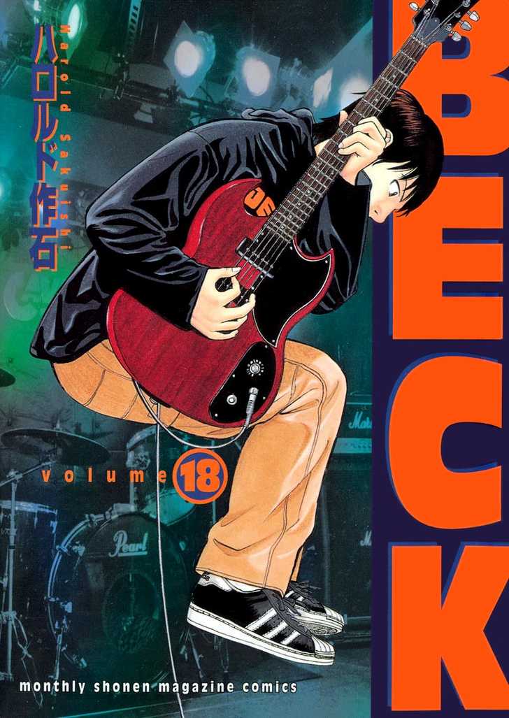 Read Beck Manga Online
