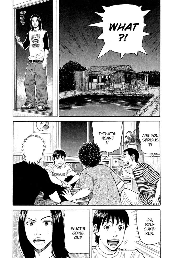 Read Beck Manga Online