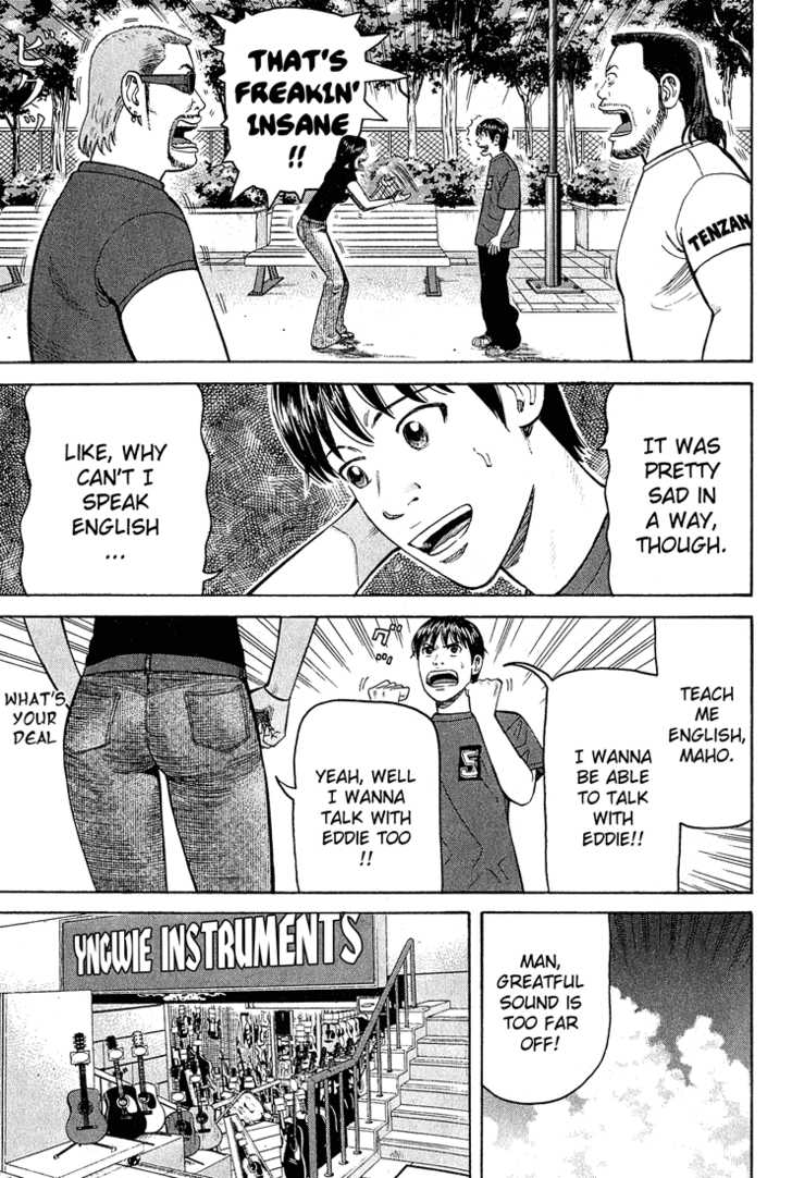 Read Beck Manga Online