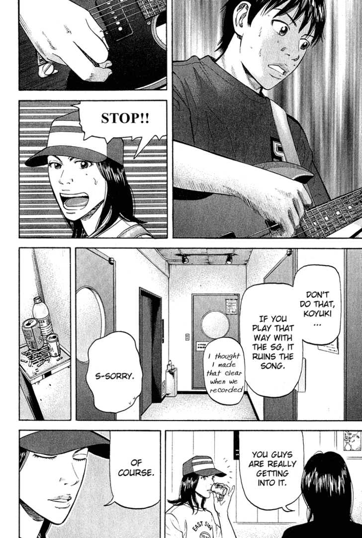 Read Beck Manga Online