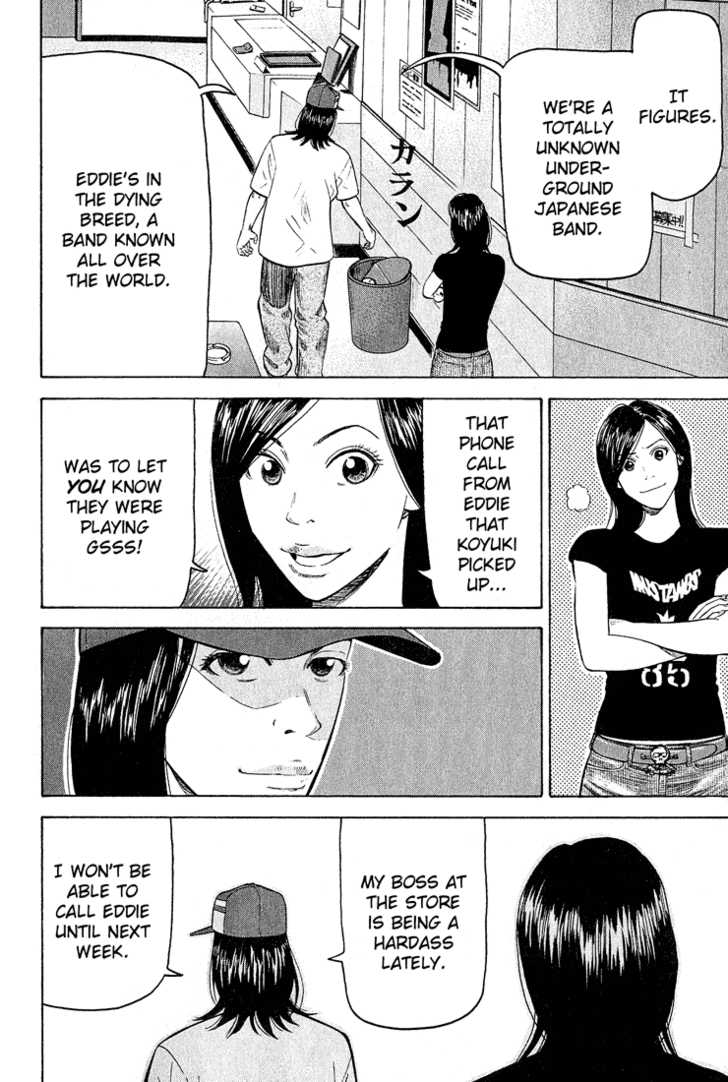 Read Beck Manga Online