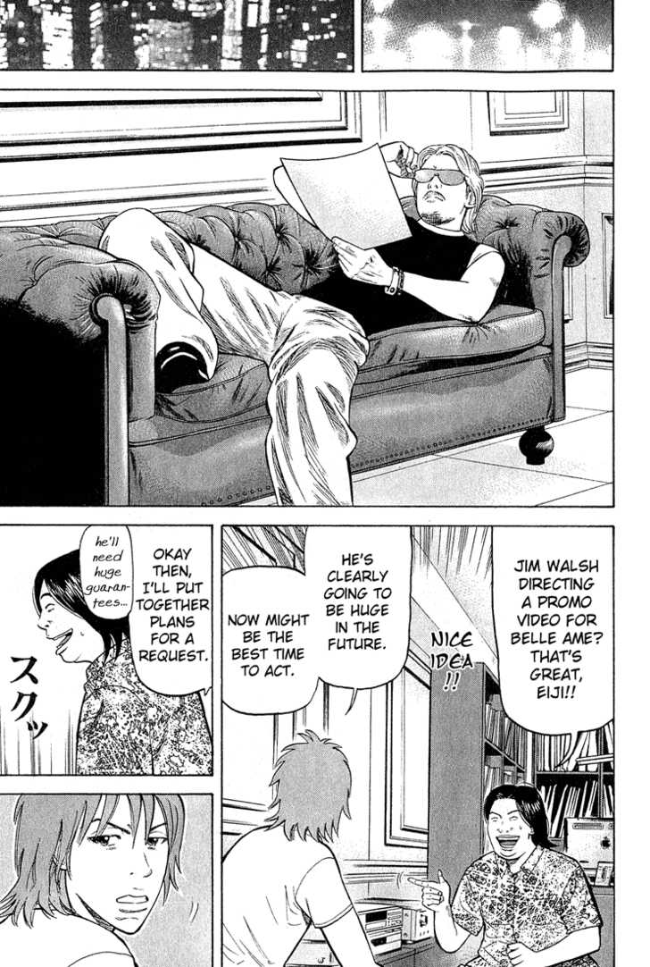 Read Beck Manga Online