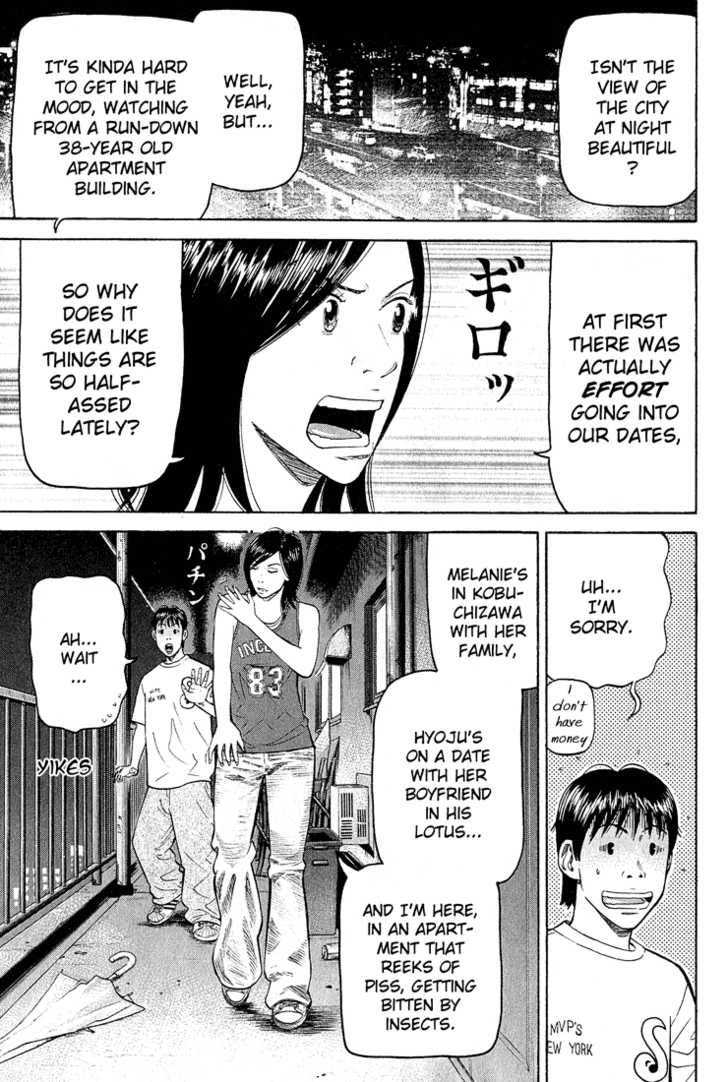 Read Beck Manga Online