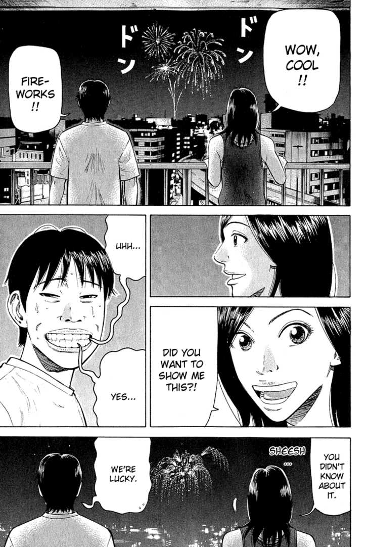 Read Beck Manga Online