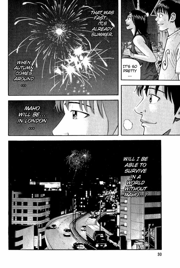 Read Beck Manga Online