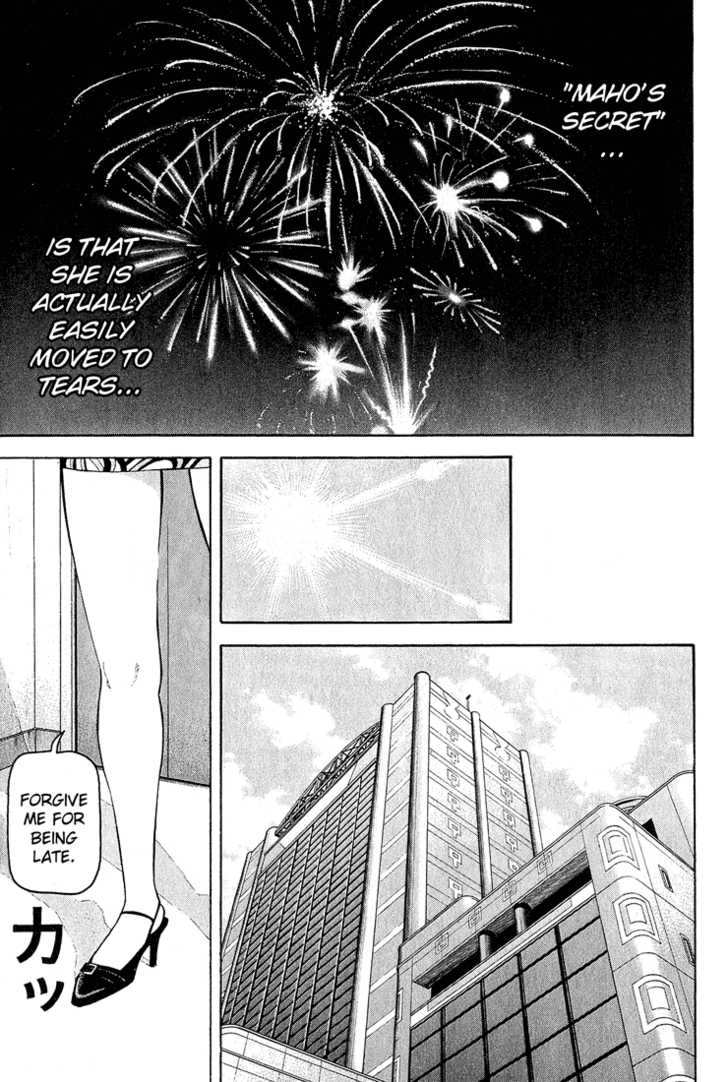 Read Beck Manga Online