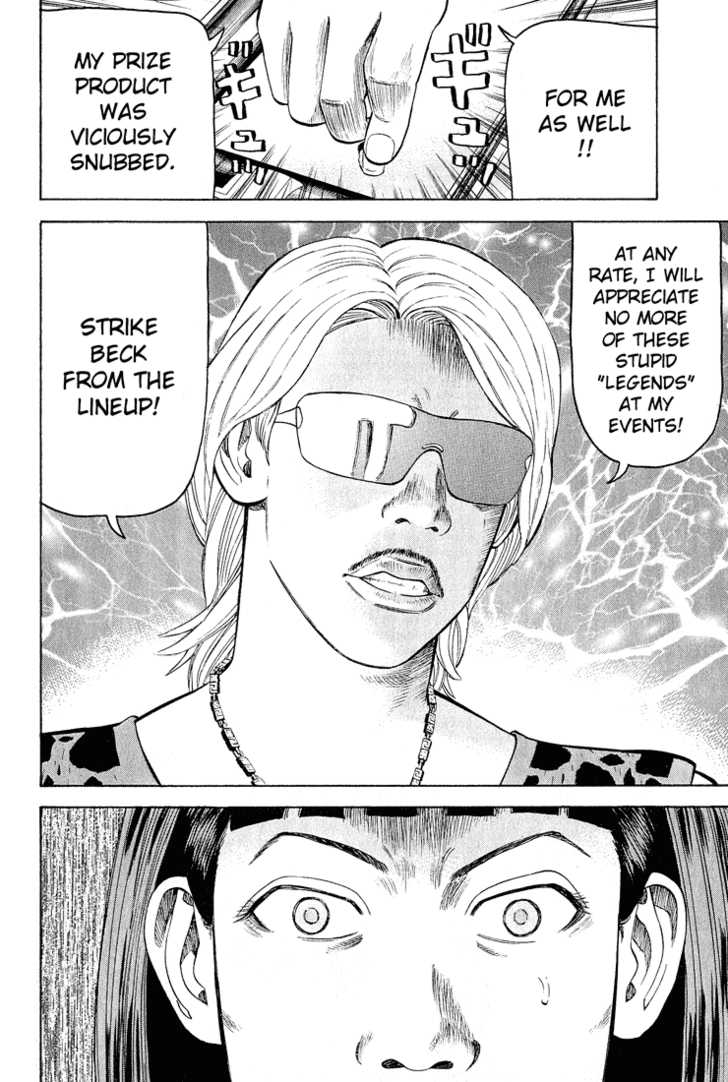 Read Beck Manga Online