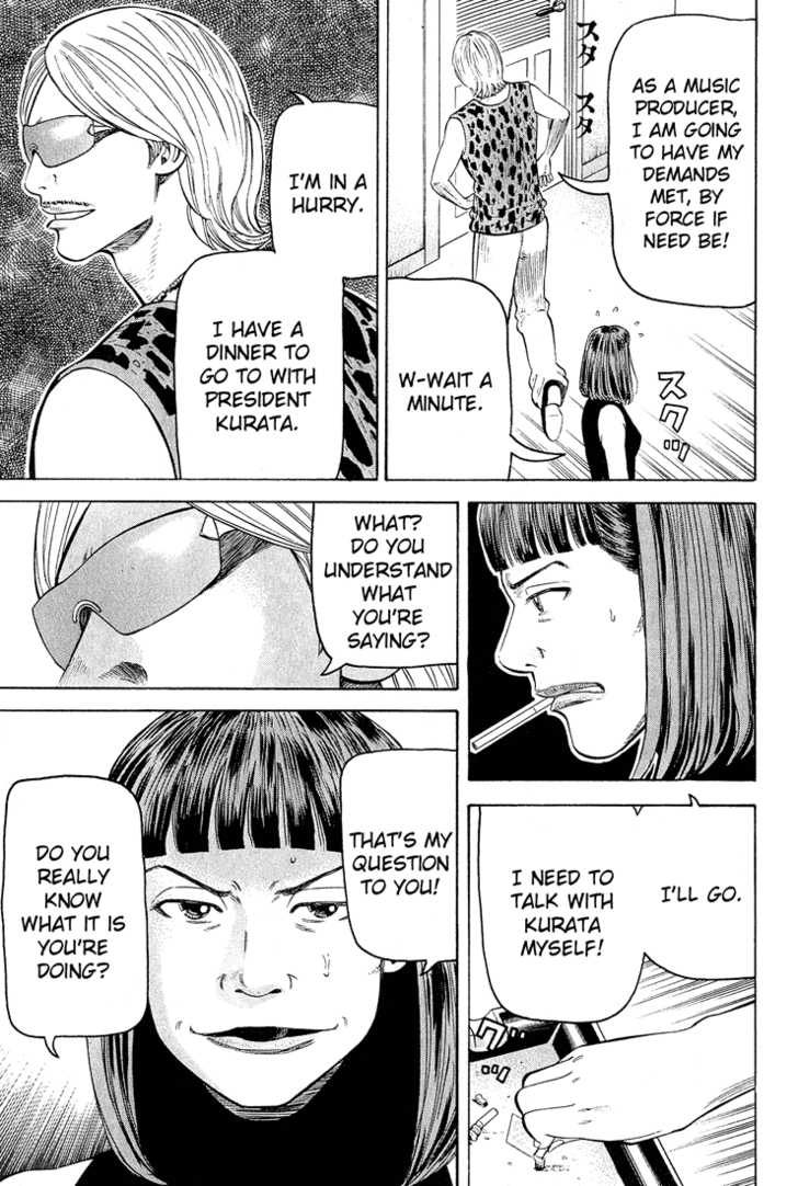 Read Beck Manga Online