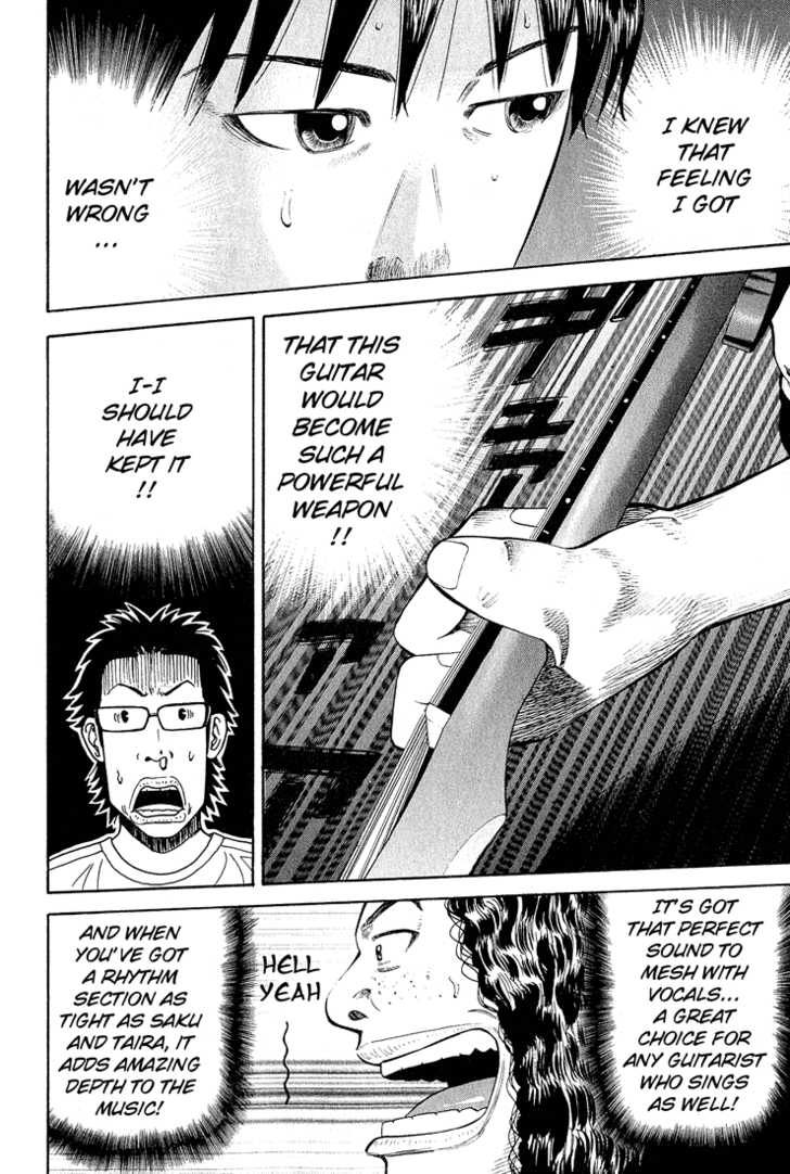 Read Beck Manga Online