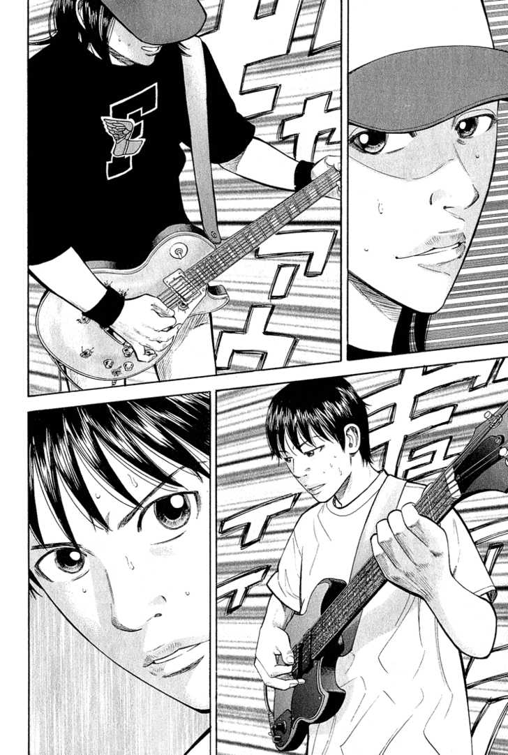Read Beck Manga Online