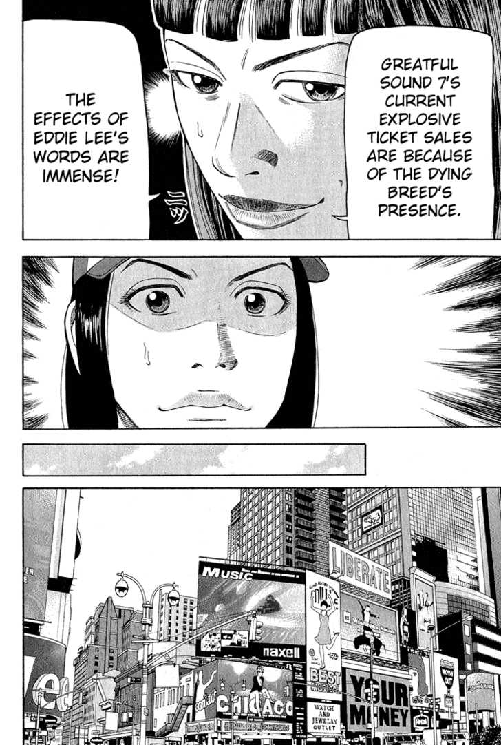 Read Beck Manga Online