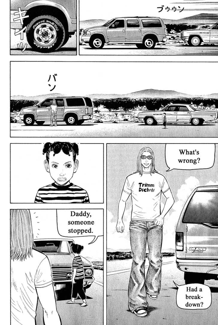 Read Beck Manga Online