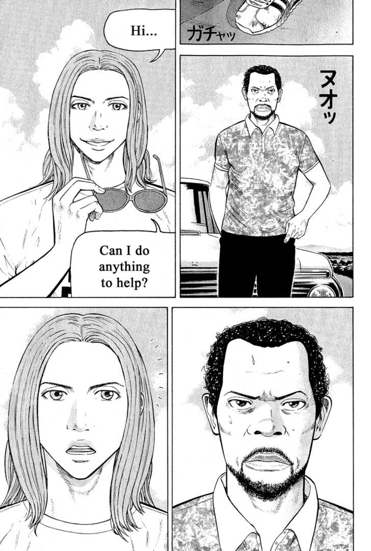 Read Beck Manga Online