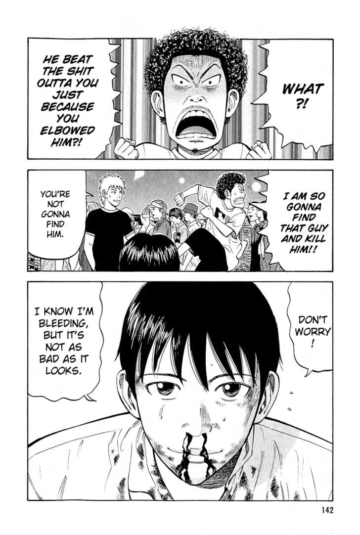 Read Beck Manga Online
