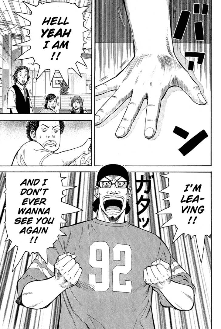 Read Beck Manga Online